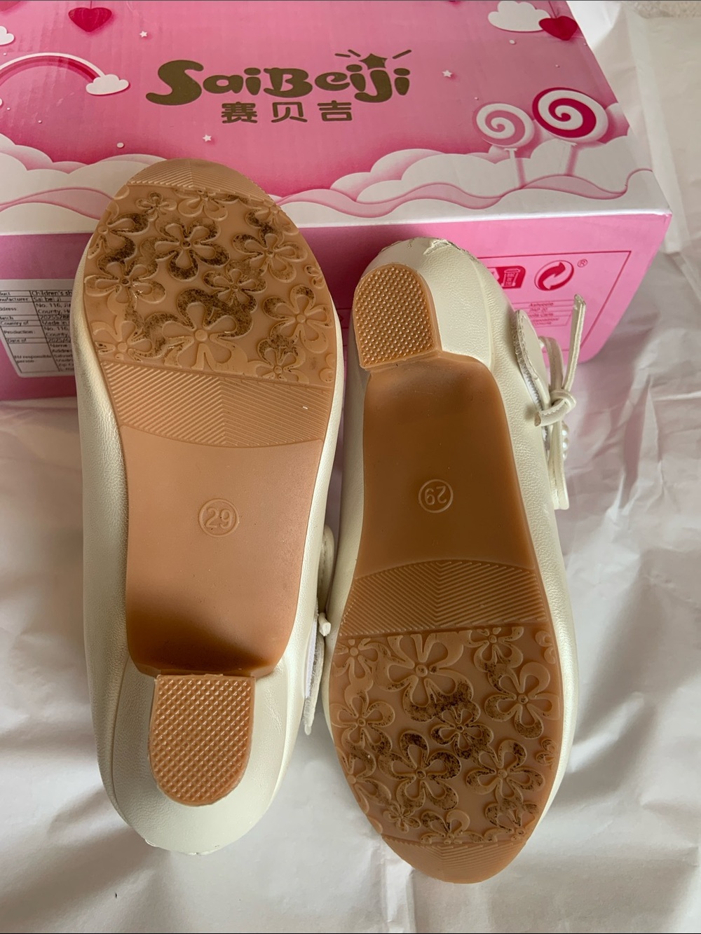 Girls Pearl Strap Cream Mary Jane Dress Shoes - Picture 5 of 12